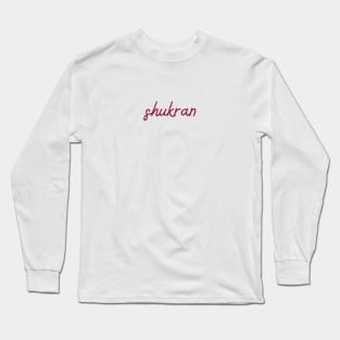 shukran - maroon red Long Sleeve T-Shirt